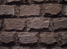 Камень лемезит-со сколом, цвет-бордо, фото Купить Лемезит-со сколом, цвет-бордо в Норильске